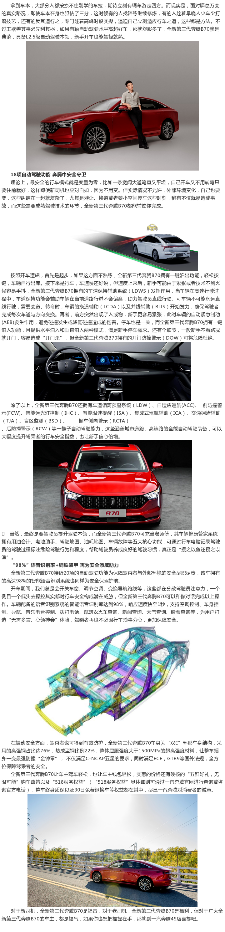 微信圖片_20210914165544.png